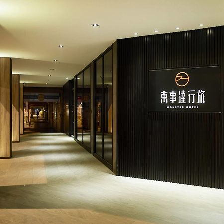 Wonstar Hotel Taipei Dış mekan fotoğraf